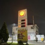 Pertamina dan SPBU Swasta Sepakat Kolaborasi Impor BBM Base Fuel